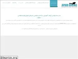 Sites similar to apamdiving.com