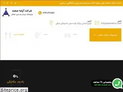 Sites similar to apamehco.com