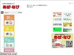 Sites similar to apanavi.com