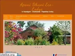 Sites similar to apanidhani.com