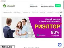 Sites similar to apanorama.spb.ru
