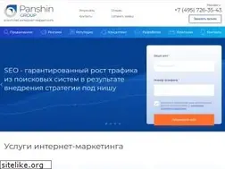 Sites similar to apanshin.ru