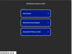 Sites similar to apanugujarat.com