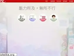 Sites similar to apao.idv.tw
