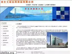 Sites similar to apaofa.com