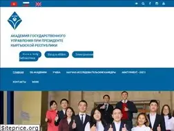 Sites similar to apap.kg