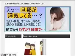 Sites similar to apap2010.org