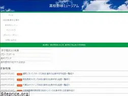 Sites similar to apapnews.com