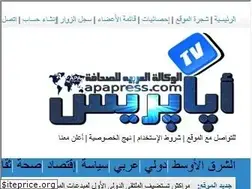 Sites similar to apapress.com