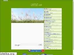Sites similar to aparagi.net