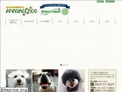 Sites similar to aparagidog.com
