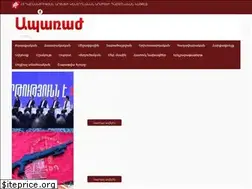 Sites similar to aparaj.am