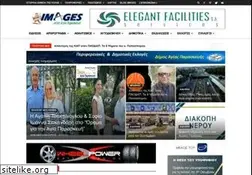 Sites similar to aparaskevi-images.gr