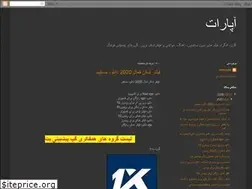 Sites similar to aparat-film.blogspot.com