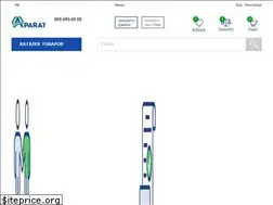 Sites similar to aparat.ua
