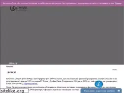 Sites similar to aparati.bg