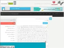 Sites similar to aparatkhoone.rozblog.com