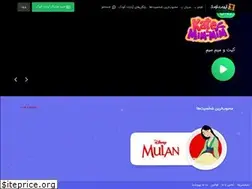 Sites similar to aparatkids.com