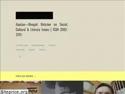 Sites similar to aparjan.com