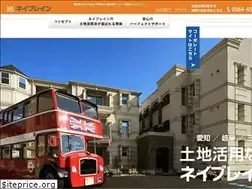 Sites similar to apart-kk.jp