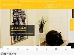 Sites similar to apart-sovet.ru