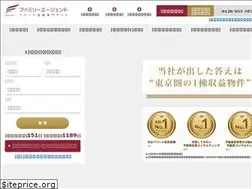 Sites similar to apart-toushi.com