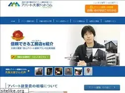 Sites similar to apart008.com