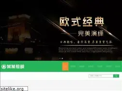 Sites similar to apartado.net