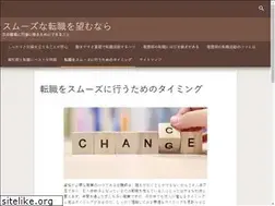 Sites similar to apartamentoterapia.com