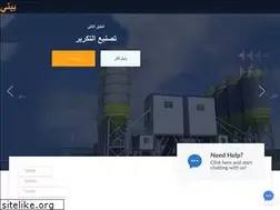Sites similar to apartamenty-leba.pl