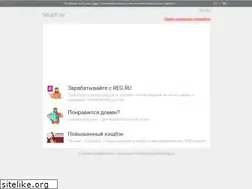 Sites similar to apartator.ru