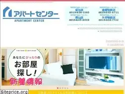 Sites similar to apartcenter.jp