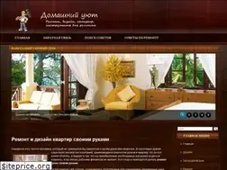 Sites similar to apartdom.ru