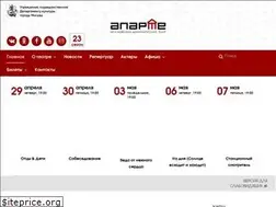 Sites similar to aparte.ru