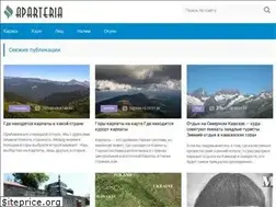 Sites similar to aparteria.ru