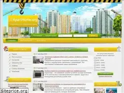 Sites similar to aparthome.org