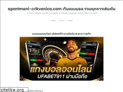 Sites similar to apartmani-crikvenica.com