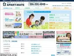 Sites similar to apartmate.jp