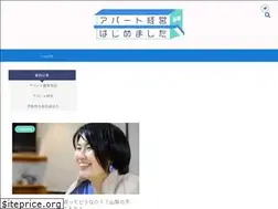 Sites similar to apartment-start.com