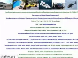 Sites similar to apartment-villa-cannes.ru