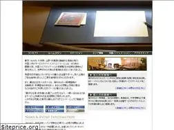 Sites similar to apartment.co.jp