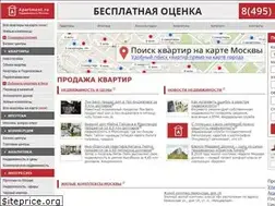Sites similar to apartment.ru