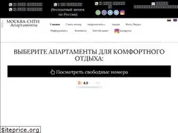 Sites similar to apartmentmoscowcity.ru