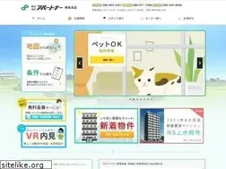 Sites similar to apartner-kumamoto.jp