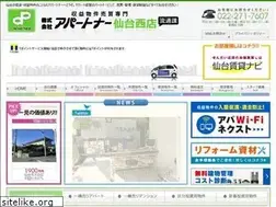 Sites similar to apartner-sendai.jp