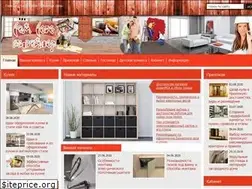 Sites similar to apartquestion.ru