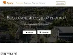 Sites similar to aparutaxi.kz