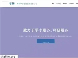 Sites similar to apaset.ac.cn