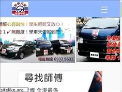 Sites similar to apasshk.com