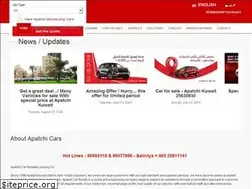 Sites similar to apatchicars.com